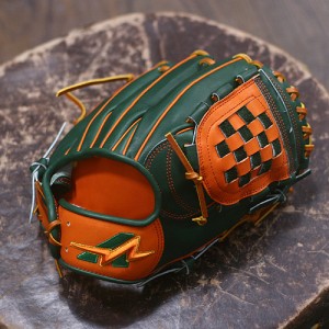 Altis Steer I-610 D.Green-Orange W-07